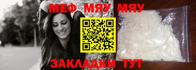 не бодяженный Ирбит