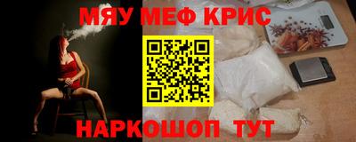 не бодяженный Ирбит