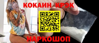 jwh Изобильный