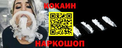 jwh Изобильный