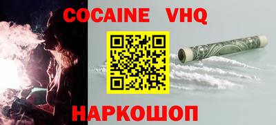 не бодяженный Ирбит