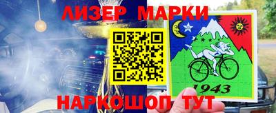 jwh Изобильный