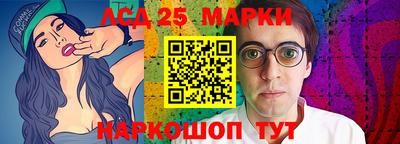 jwh Изобильный