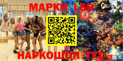 не бодяженный Ирбит