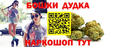 jwh Изобильный