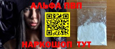 jwh Изобильный