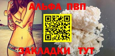 jwh Изобильный