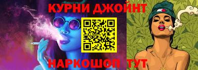 не бодяженный Ирбит