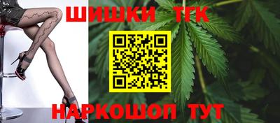 jwh Изобильный