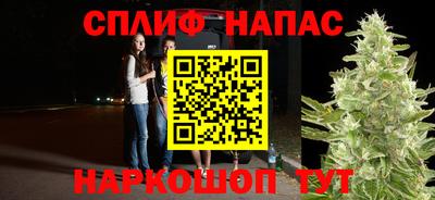 скорость Кандалакша