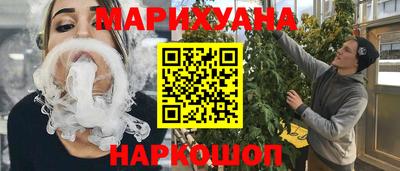 jwh Изобильный