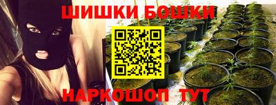jwh Изобильный