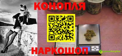 синтетический гашиш Ипатово
