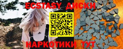не бодяженный Ирбит