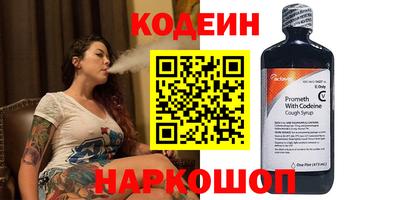 не бодяженный Ирбит