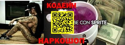 не бодяженный Ирбит