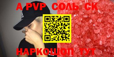 jwh Изобильный