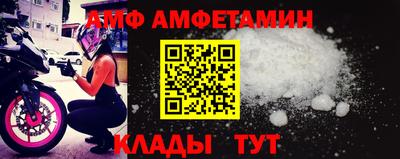 прущая мука Камышлов