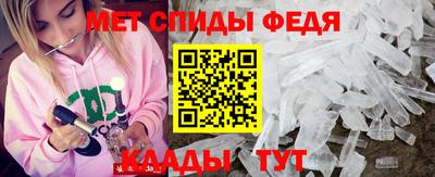 jwh Изобильный