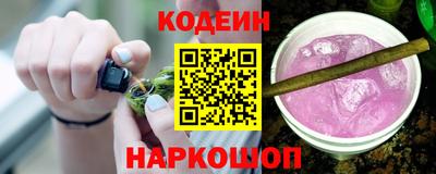 jwh Изобильный