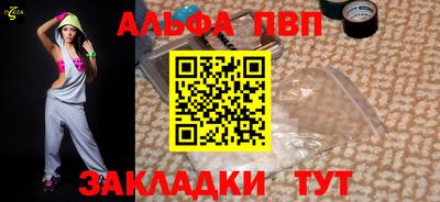 не бодяженный Ирбит