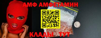 синтетический гашиш Ипатово