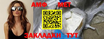 не бодяженный Ирбит