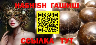 не бодяженный Ирбит