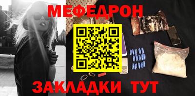 не бодяженный Ирбит