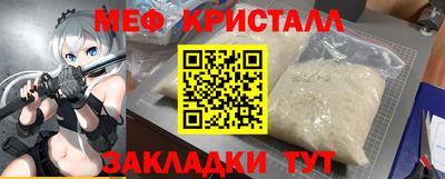 jwh Изобильный