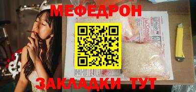 не бодяженный Ирбит
