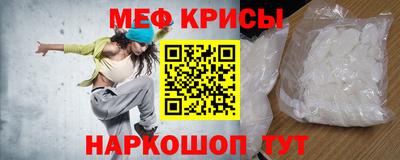 не бодяженный Ирбит