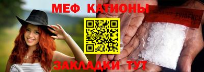 синтетический гашиш Ипатово