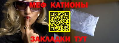 не бодяженный Ирбит